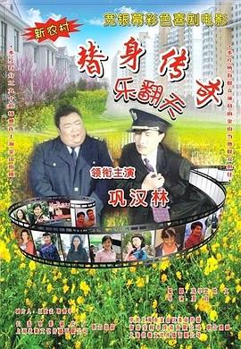 国产精品久久一区二区三区